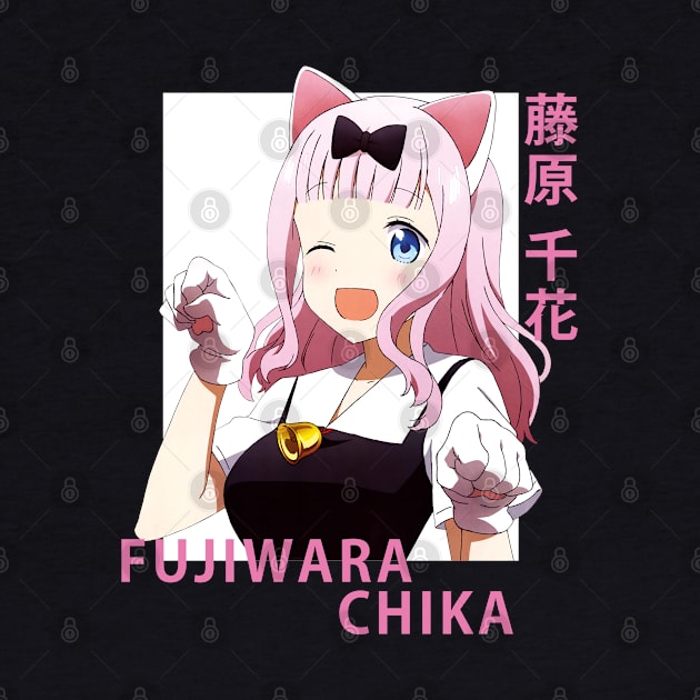 Fujiwara Chika by The Iconic Arts